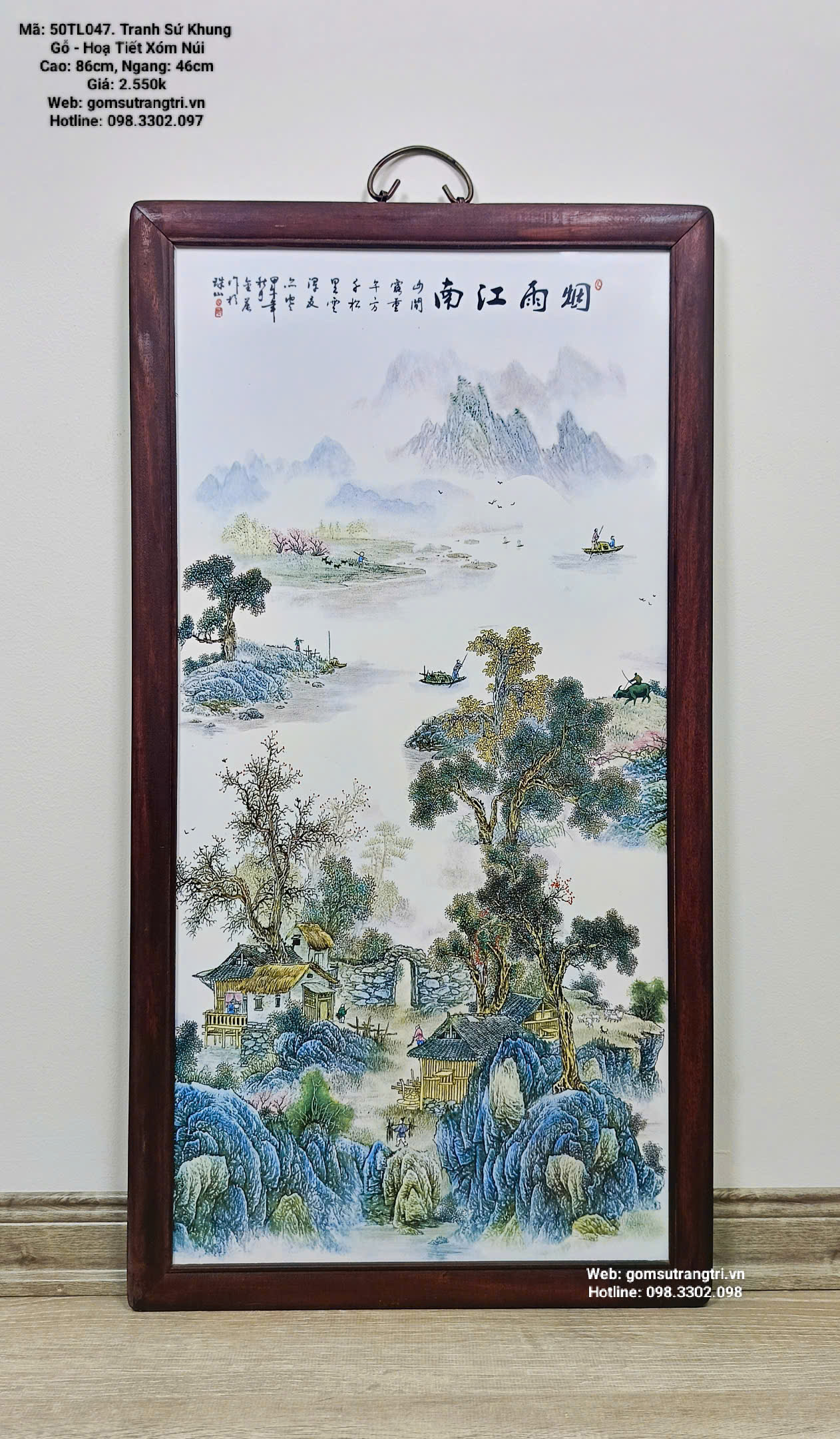 TRANH SỨ KHUNG GỖ – HỌA TIẾT XÓM NÚI